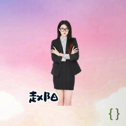 赵阳